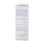 توضیحات فارسی و ترکیبات سرم هیدرا برایت برایت مکس روی جعبه