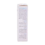 توضیحات فارسی ضد آفتاب آکوا فیوژن هیدرا برایت روی بدنه جعبه