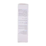 توضیحات فارسی، موارد مصرف و روش استفاده کرم آبرسان لایت هیدرا برایت
