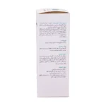 توضیحات فارسی نوع پوست و روش مصرف سرم تن-برایت برایت مکس