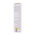 معرفی محصول، ترکیبات موثر و روش مصرف اسپات ژل آکنه برایت مکس به فارسی روی بسته‌بندی