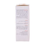 پنل کناری جعبه با توضیحات و موارد مصرف فارسی سرم ث-برایت برایت مکس