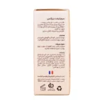 پشت جعبه سرم لیفتینگ بیزانس - ترکیبات و نحوه مصرف به فارسی