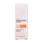 تیوب کرم ضدآفتاب رنگی بیزانس SPF 50+ شماره ۴۰ برنزه - نمای جلو