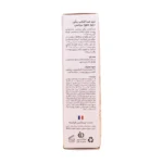 پشت بسته‌بندی کرم ضدآفتاب بیزانس با اطلاعات فارسی و ترکیبات