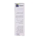 مشخصات و روش استفاده ژل ابرو سریتا به زبان فارسی روی بسته‌بندی