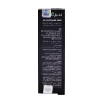 توضیحات و ترکیبات فارسی محلول تقویت مژه سریتا