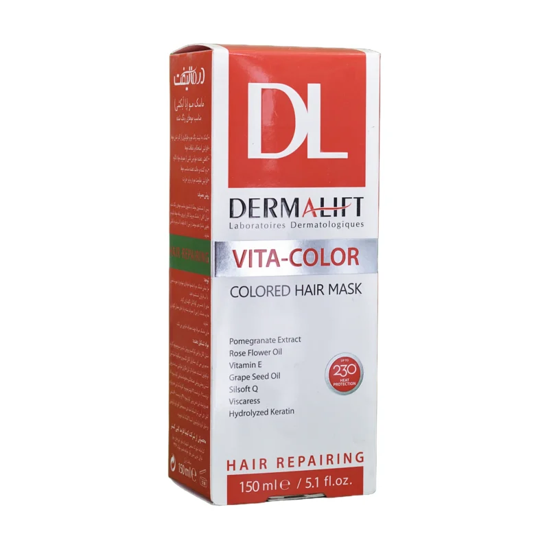 جعبه ماسک مو موهای رنگ شده ویتا کالر درمالیفت - نمای جلو با ترکیبات و حجم ۱۵۰ میلی‌لیتر