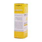 پنل کناری جعبه با فهرست مواد تشکیل دهنده و روش مصرف فارسی