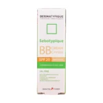 جعبه بی بی کرم پوست چرب رنگ طبیعی SPF20 درماتیپیک - نمای جلو