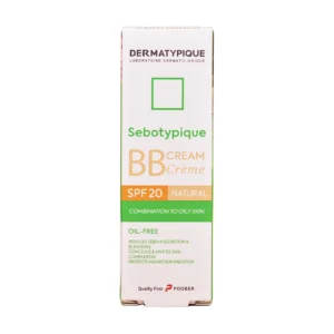 جعبه بی بی کرم پوست چرب رنگ طبیعی SPF20 درماتیپیک - نمای جلو