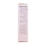 راهنمای مصرف و ترکیبات فارسی کرم ترمیم کننده درماتیپیک