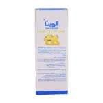 توضیحات فارسی و ویژگی‌های لوسیون کودک الوینا روی بسته‌بندی
