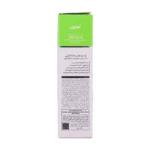 فهرست ترکیبات و اطلاعات تولیدکننده کرم ضد آفتاب SPF30 اورین