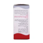 پنل پشت جعبه هیدرودرم شامل روش مصرف، هشدارها و ترکیبات