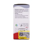 نمای کناری جعبه با اطلاعات تولیدکننده و حجم ۸ میلی‌لیتر