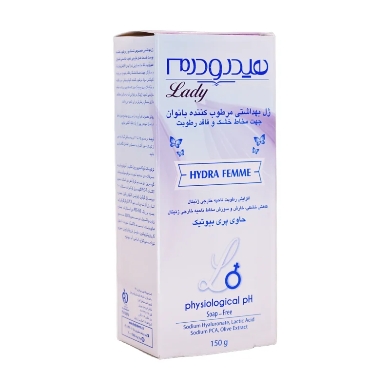 جعبه ژل بهداشتی مرطوب کننده بانوان هیدرودرم مدل هیدرافم - نمای جلو بسته‌بندی