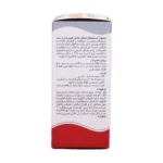 متن فارسی روش مصرف و ترکیبات روی وجه جانبی جعبه هیدرودرم