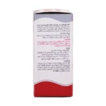 پنل کناری جعبه با روش مصرف و ترکیبات لاک جلوگیری از جویدن ناخن هیدرودرم