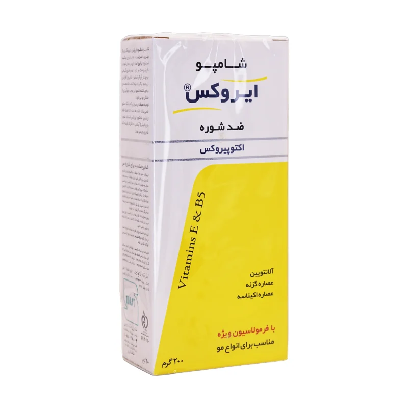 جعبه شامپو ضد شوره ایروکس حاوی اکتوپیروکس - نمای جلو بسته‌بندی