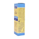 پنل اطلاعات فارسی جعبه کرم آتوپیکس ایروکس شامل ترکیبات و طریقه مصرف