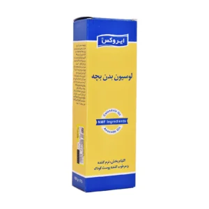 جعبه لوسیون بدن بچه ایروکس با نشان روغن کالاندولا و آووکادو - نمای جلو