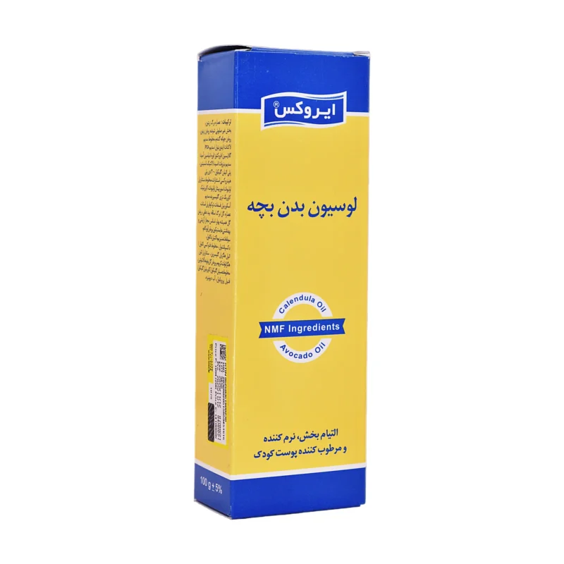 جعبه لوسیون بدن بچه ایروکس با نشان روغن کالاندولا و آووکادو - نمای جلو