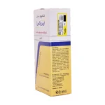 پنل ترکیبات انگلیسی و برچسب اصالت شامپو بدن کرمی ایروکس