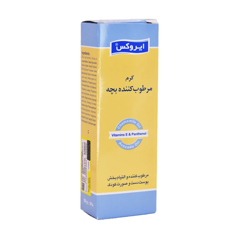 جعبه کرم مرطوب کننده بچه ایروکس با پنل فارسی و نشان روغن بابونه و آووکادو - نمای جلو
