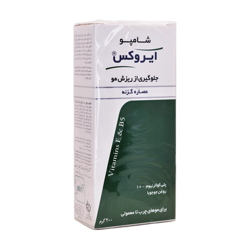 شامپو ضد ریزش عصاره گزنه ایروکس - نمای جلوی بسته‌بندی فارسی