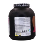 اطلاعات مصرف و ترکیبات پروتئین وی کاله پرو به فارسی و انگلیسی