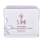 جعبه کرم ضد پیری و سفت‌کننده صورت ام اچ آی سری Age Reverse با کمپلکس Lipo-Ceravit C - نمای جلو بسته‌بندی