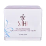 جعبه کرم آبرسان هیالورون ام اچ آی با عنوان Double Moisture Hyaluron برای انواع پوست - نمای جلو بسته‌بندی