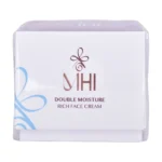 جعبه سفید کرم آبرسان Double Moisture Rich Face Cream ام اچ آی در سلفون - نمای جلو بسته‌بندی