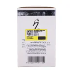 پنل پشت جعبه سرم آبرسان نیوبرن با برچسب اصالت و فهرست ترکیبات به زبان فارسی
