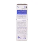 پنل فارسی بسته‌بندی کرم ژل آبرسان پرودرما شامل ویژگی‌ها و ترکیبات