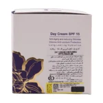 جعبه بسته‌بندی کرم روز ریکلمه حاوی SPF۱۵ با برچسب فارسی و اطلاعات تولید