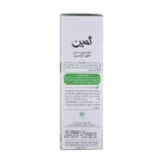 نمای جانبی جعبه با اطلاعات فارسی ترکیبات، طریقه مصرف و پروانه بهداشتی