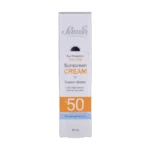 جعبه کرم ضد آفتاب فیوژن واتر SPF 50 ثمین - نمای جلو بسته‌بندی