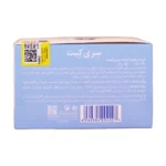 پشت بسته‌بندی کرم مرطوب کننده سری کیت با توضیحات و ترکیبات فارسی