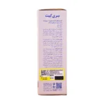 پنل فارسی بسته‌بندی کرم سری کیت شامل ترکیبات و روش مصرف