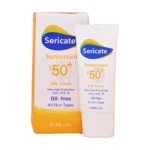 جعبه و تیوب کرم ضد آفتاب سری کیت SPF50+ در کنار هم