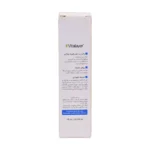 پنل فارسی جعبه بالم لب هیدراویت ویتالیر شامل روش مصرف و نگهداری