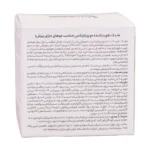 جزئیات فارسی ماسک ضد ریزش موی ویتاپلکس - ترکیبات و شرایط نگهداری